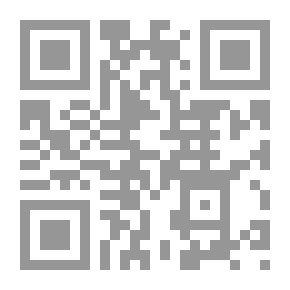 Qr Code Dialogue In The Structuralism Of Art And Architecture
