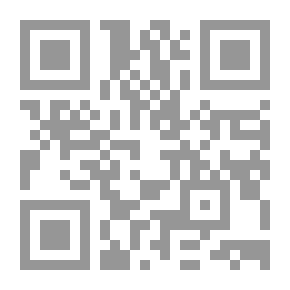 Qr Code الخزانة في القرن الثاني عشر: