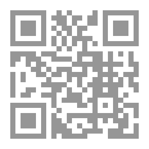 Qr Code الوجيز في شرح القانون المدني ؛ الحقوق العينية - دراسة مقارنة