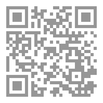 Qr Code الطابق السابع - The Seventh Floor