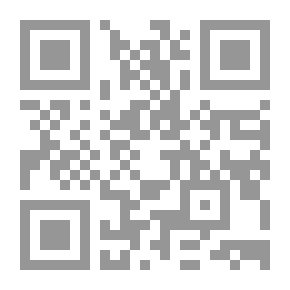 Qr Code آرام الغزال الصغير