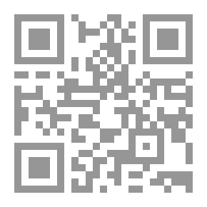 Qr Code من بقية السيوف (أوراق ومذكرات)