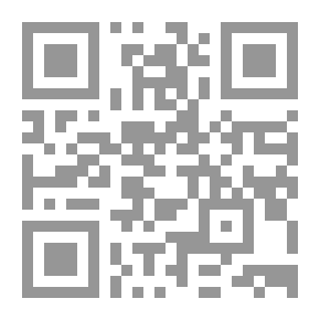 Qr Code The Fall From History `Mubarak And His Era..between Economics - Politics And The Inevitability Of The Revolution`