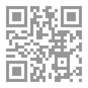 Qr Code دليل المنهجية الفسيولوجية