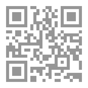 Qr Code الارجواز