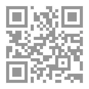Qr Code المستوى الأول