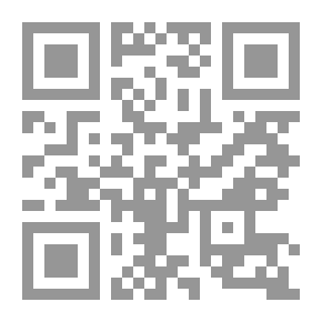 Qr Code Totem And Taboo