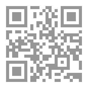 Qr Code الإجراءات