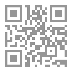 Qr Code الله `رحلة الإنسان في البحث عن الخالق`