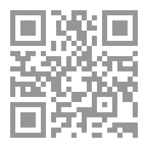 Qr Code المطالب العالية بزوائد المسانيد الثمانية - الجزء التاسع