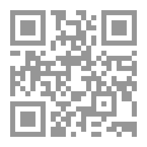 Qr Code أديب