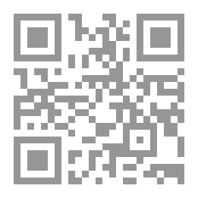 Qr Code أركان الإسلام للأطفال