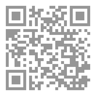Qr Code الاعلام الالي