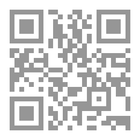 Qr Code Dad: Ernesto Guevara