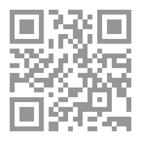 Qr Code الجواب الصحيح - الجزء السادس
