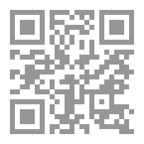 Qr Code القراءات القرآنية بين المستشرقين والنحاة