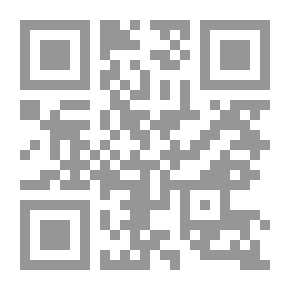 Qr Code أبطال مصر