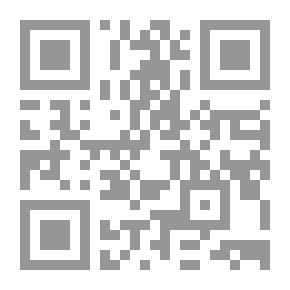 Qr Code رواية النطع لـ جنكيز آيتماتوف