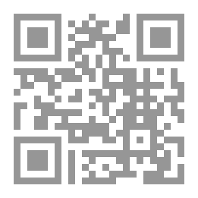 Qr Code وعى الحداثة