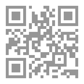 Qr Code الرسم على الحاسوب باستخدام لغة C