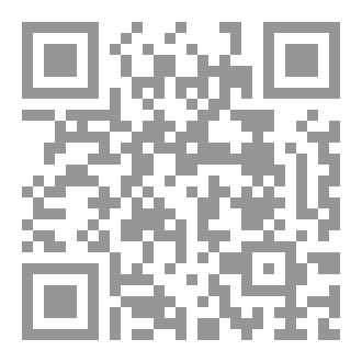 Qr Code تَارِيخُ الحُكَماءِ لِعَبْدِ الحَلِيمِ أَميرِ زادَهُ