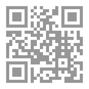 Qr Code نظرات في الأدب العربي