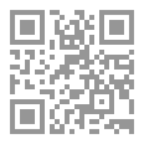 Qr Code Gargoyles