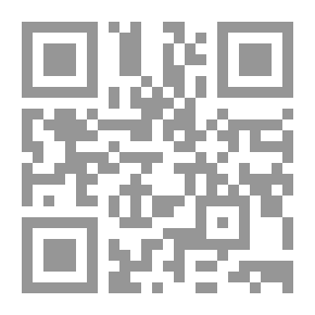 Qr Code روضة الأزهار وبهجة النفوس ونزهة الأبصار