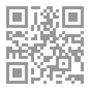 Qr Code Under The Many Shade