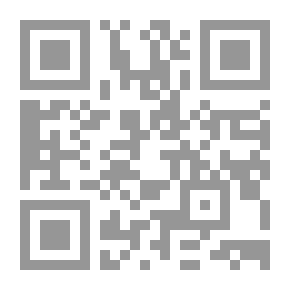 Qr Code كتاب الفاكهة الأمريكي: يحتوي على اتجاهات تربية الفاكهة وإكثارها وإدارتها ...