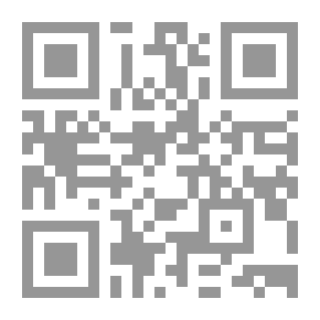 Qr Code أمل والمخيمات الفلسطينية