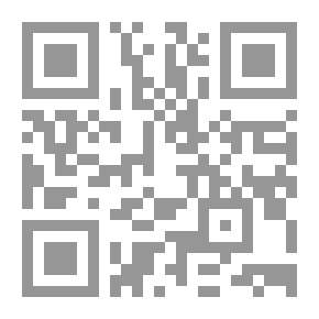 Qr Code الأدب العربي الأصيل ؛ حضارة قديمة حديثة - أبيات وبصمات