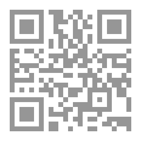 Qr Code 2020 Term 1 Arabic Language Let's Read Third Grade Primary Lights