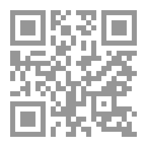 Qr Code أضواء على فكر سعادة الإجتماعي - الإقتصادي - الفلسفي - الديني
