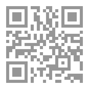 Qr Code Dispelling Suspicions About Sheikh Muhammad Al-Ghazali
