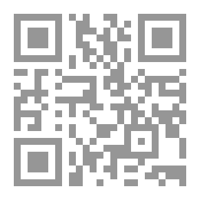 Qr Code The Elements Of Algebra. [With] Answers