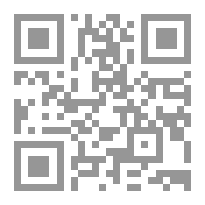 Qr Code فن الخط العربي والتصميم