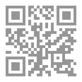 Qr Code الغرام الصادق