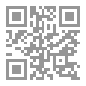Qr Code من عاش بعد الموت