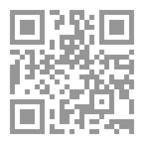 Qr Code دراسات في العقائد الرأسمالية الإشتراكية الشيوعية الصهيونية