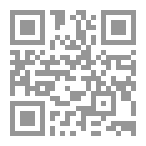 Qr Code هايدي