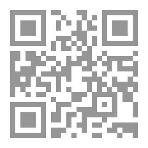 Qr Code نساء على كفّ الرّب