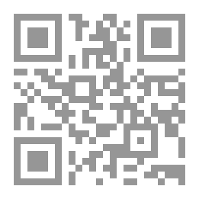Qr Code دواخل
