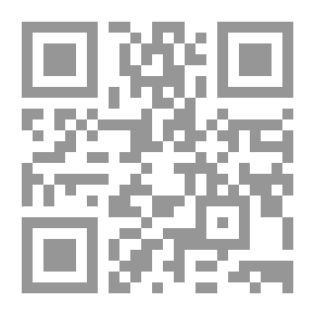 Qr Code Divorce Of King Ahmed Fouad And Other Incidents (5)