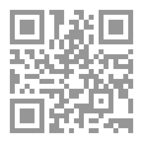 Qr Code Investing In Islamic Jurisprudence; Comparative Jurisprudence Study