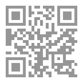 Qr Code المحاكمة التي لم تتم من ميونخ إلى الانتفاضة