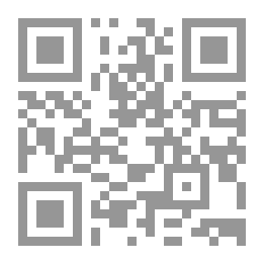 Qr Code التاني