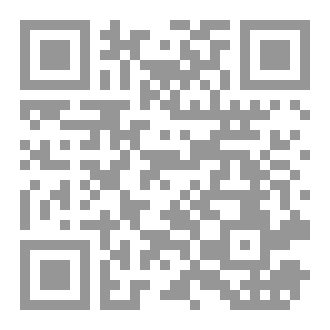 Qr Code Jihad; a virtual misconception
