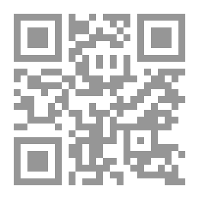 Qr Code هومو فابير
