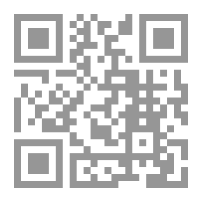 Qr Code مجلة افاق نجفية العدد 47
